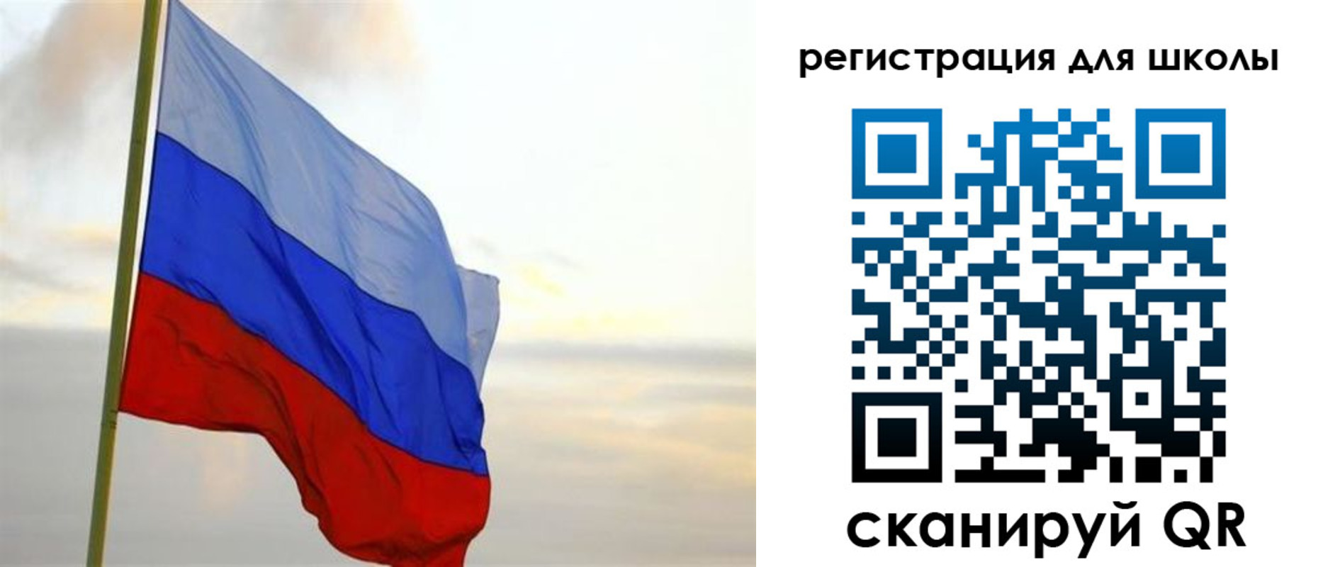 прописка в Губкинском